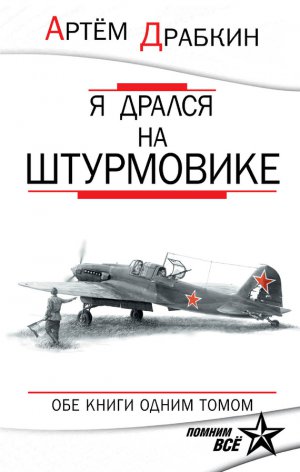� ������ �� ����������. ��� ����� ����� �����