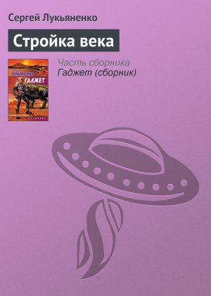 ������� ����