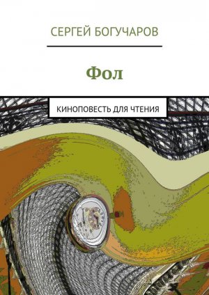 ���