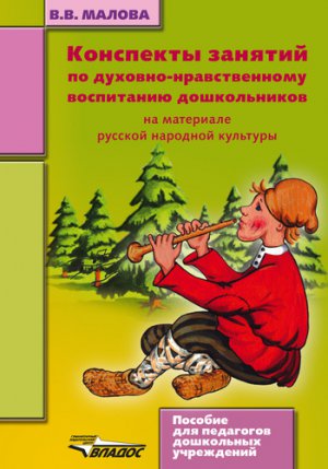 ��������� ������� �� �������-������������� ���������� ������������
