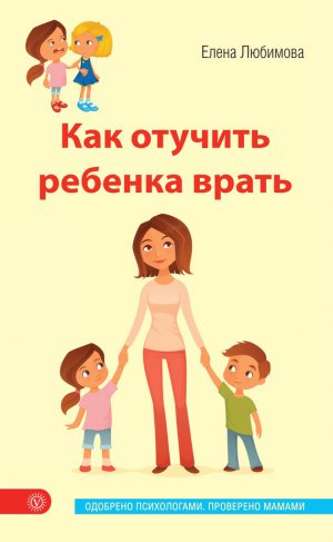 ��� ������� ������� �����