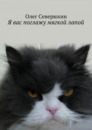 � ��� ������� ������ �����