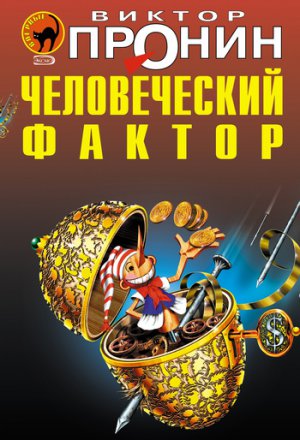 ������������ ������