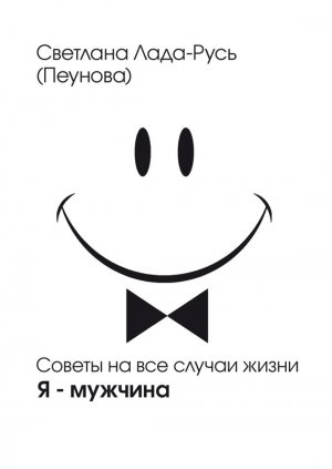 � � �������