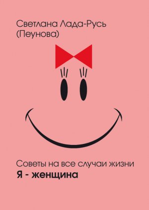 � � �������