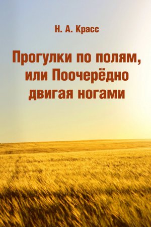 �������� �� �����, ��� ��������� ������ ������