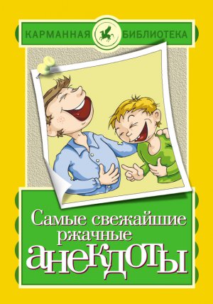 ����� ��������� ������� ��������