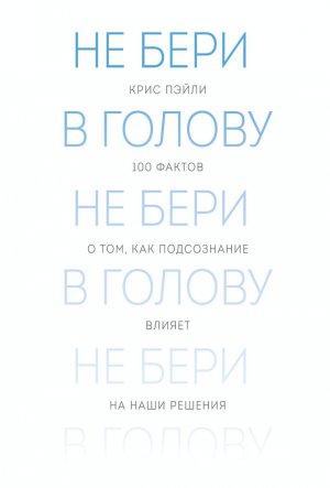 ������ �������. 100������� ����, �������������� ������ ������ �������