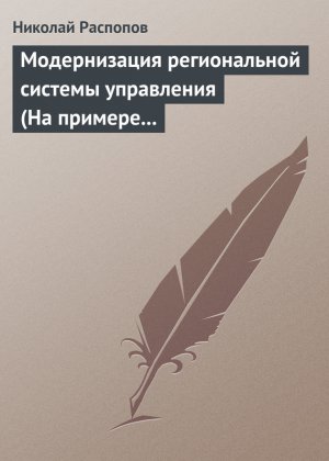 ������������ ������������ ������� ���������� (�� ������� ������������� � ��������� ��������)