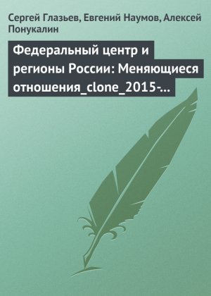 ��������� 2020: ������������ ������������� ��������