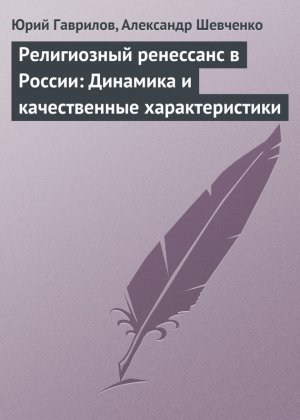 ����������� ��������� � ������: �������� � ������������ ��������������