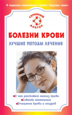 ������� �����. ������ ������ �������