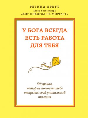 � ���� ������ ���� ������ ��� ����. 50 ������, ������� ������� ���� ������� ���� ���������� ������