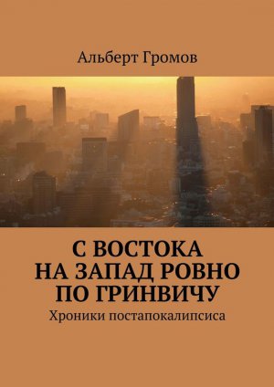 � ������� �� ����� ����� �� ��������
