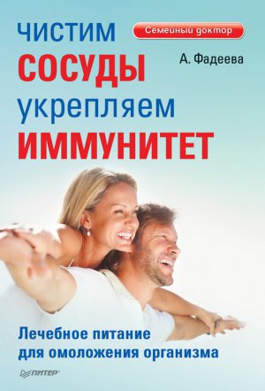 ������ ������, ��������� ���������. �������� ������� ��� ���������� ���������