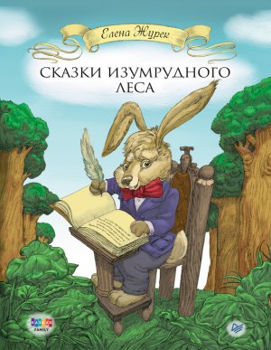 ������ ����������� ����