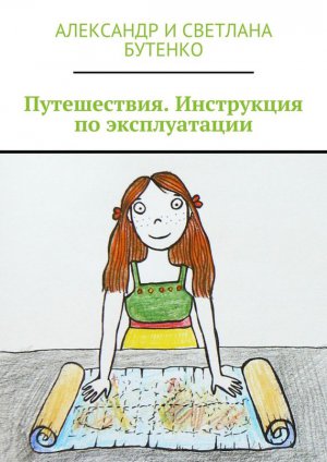 �����������. ���������� �� ������������