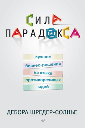 ���� ���������: ������ ������-������� �� ����� �������������� ����