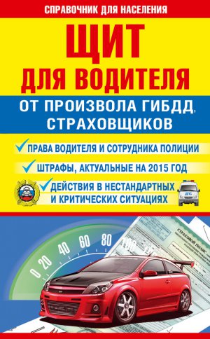 ��� ��� �������� �� ��������� �����, ������������