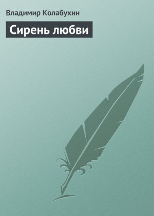C����� �����