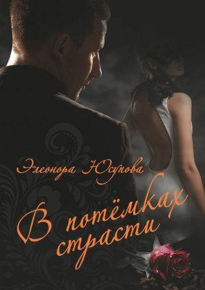  �������� �������