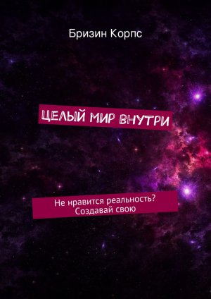 ����� ��� ������