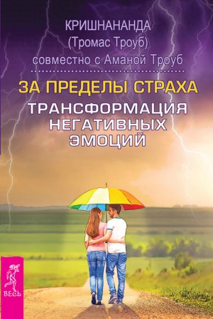�� ������� ������. ������������� ���������� ������