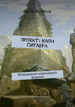 ������: ���� �������