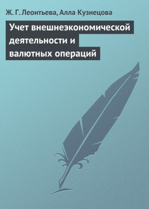 ���� ������������������� ������������ � �������� ��������