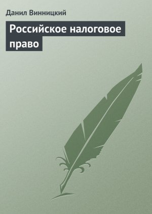 ���������� ��������� �����
