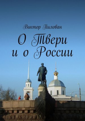 � ����� � � ������