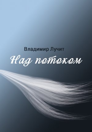 ��� �������