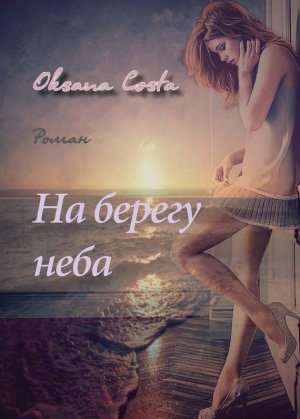 �� ������ ����