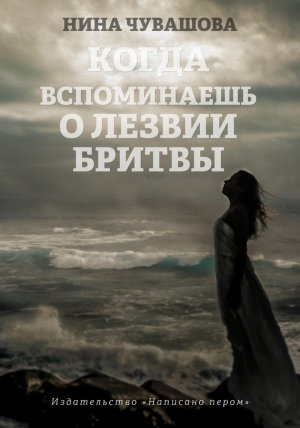 ����� ����������� � ������ ������