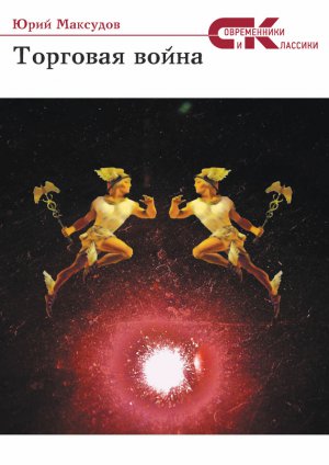 �������� �����