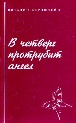 � ������� ��������� �����
