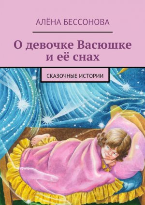 � ������� ������� � � ����