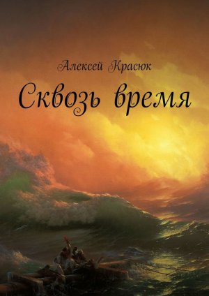 ������ �����