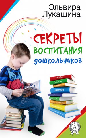 ������� ���������� ������������