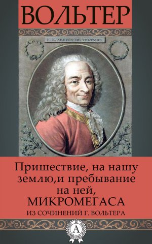 ���������� �� ���� ����� � ���������� �� ��� ����������� �� ��������� �. ��������