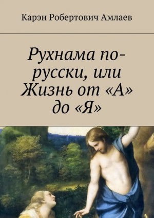 ������� ��-������, ��� ����� �� ��� �� �߻