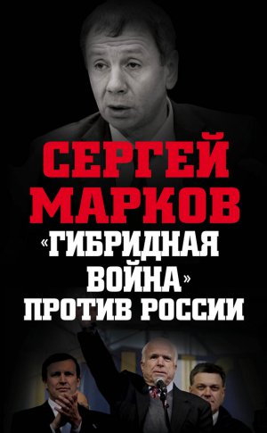 ���������� ����� ������ ������