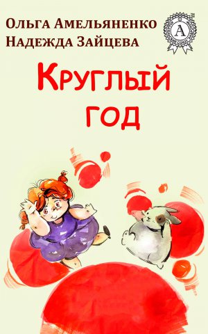 ������� ���