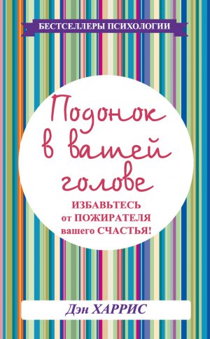 ������� � ����� ������. ���������� �� ���������� ������ �������!