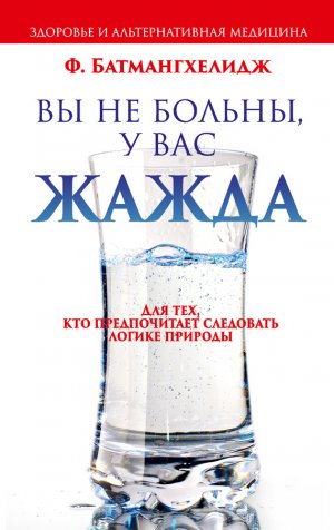 �� �� ������, � ��� �����