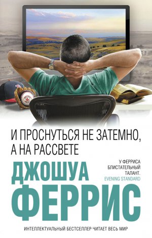 � ���������� �� �������, � �� ��������