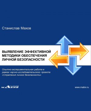 ��������� ��� ����. ��������� ����������� �������� ����������� ������ ������������: ������-����������������� ������