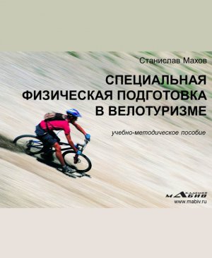 ����������� ���������� ���������� � �����������