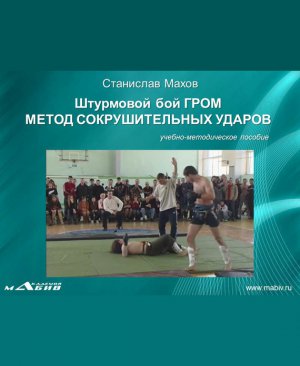��������� ��� ����. ����� �������������� ������