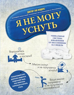 � �� ���� ������. ���������� ������� ���������� �� ���������� �� 5 ������